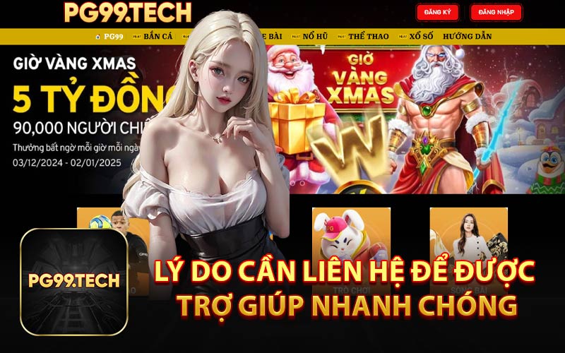 Lý Do Cần Liên Hệ Để Được Trợ Giúp Nhanh Chóng