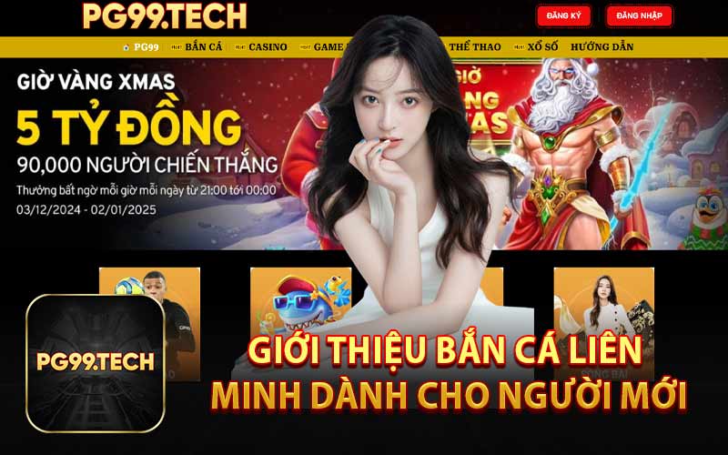 Giới Thiệu Bắn Cá Liên Minh Dành Cho Người Mới